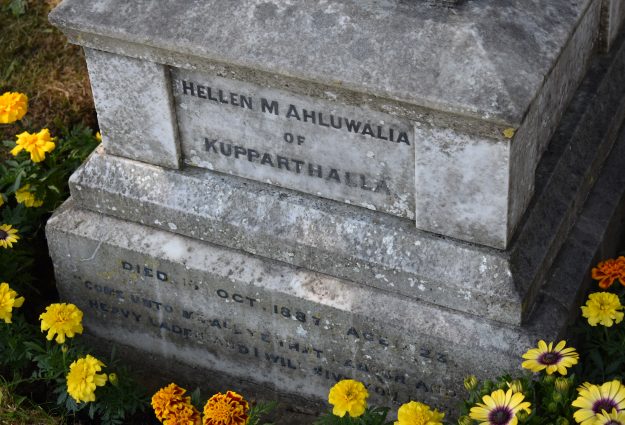 Picture of Princess Helen's grave